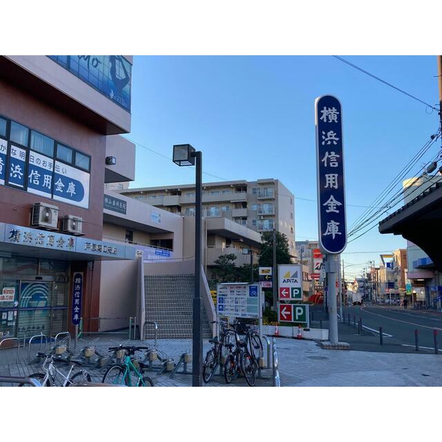 アルトゥーラ戸塚 周辺画像7