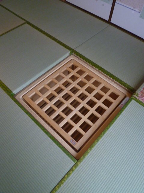 厚木市愛甲1丁目戸建 その他4