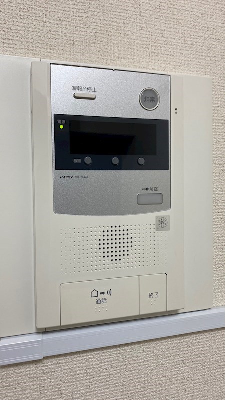 アーバンヒルズ本厚木 その他1