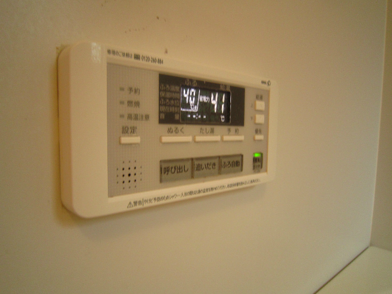 ドミール城山Ⅲ その他5