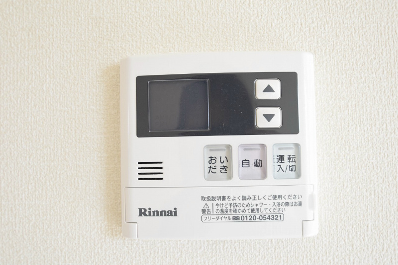 カーサ　ビアンカ その他30