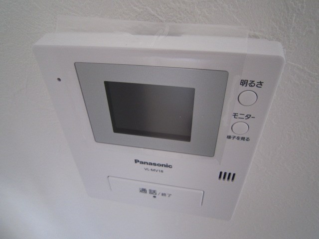 小沢ハイツ その他5