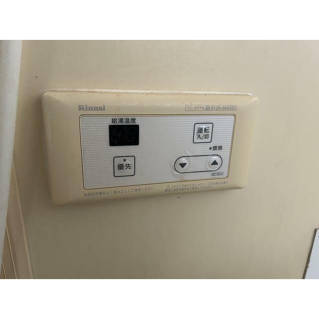 コーポ成瀬 その他9