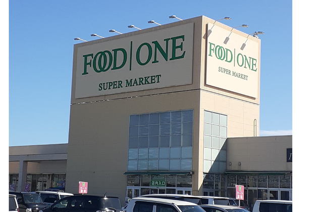 グロリア　レジデンス その他外観4