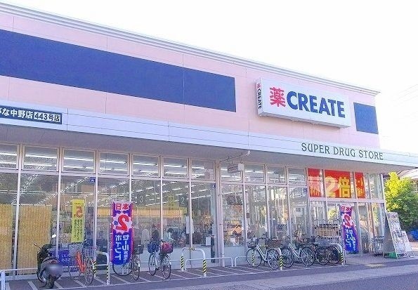 トランクイル・Ｙ その他外観3