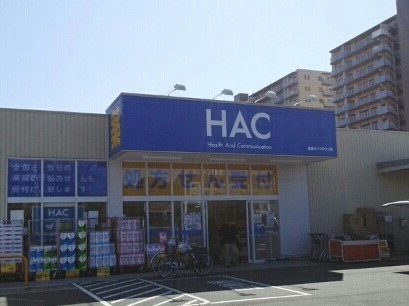 サンリーフ湘南 その他外観1