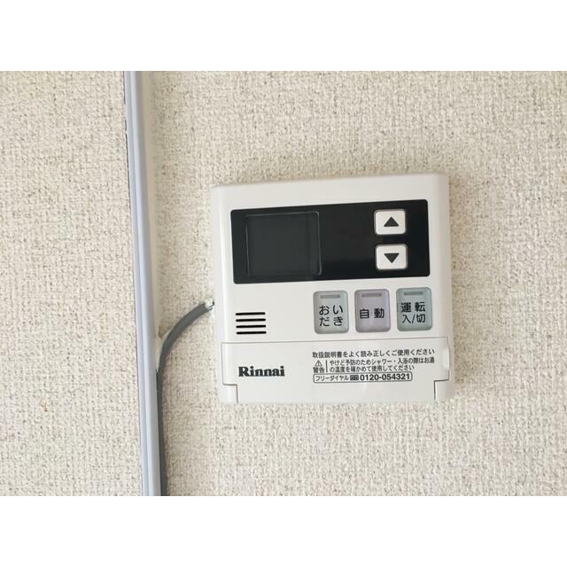 海老名三紫コーポ その他7