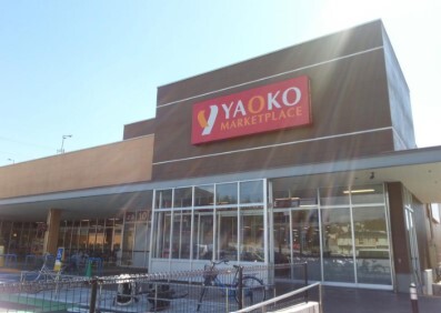 クレイドルコート影取 その他外観1