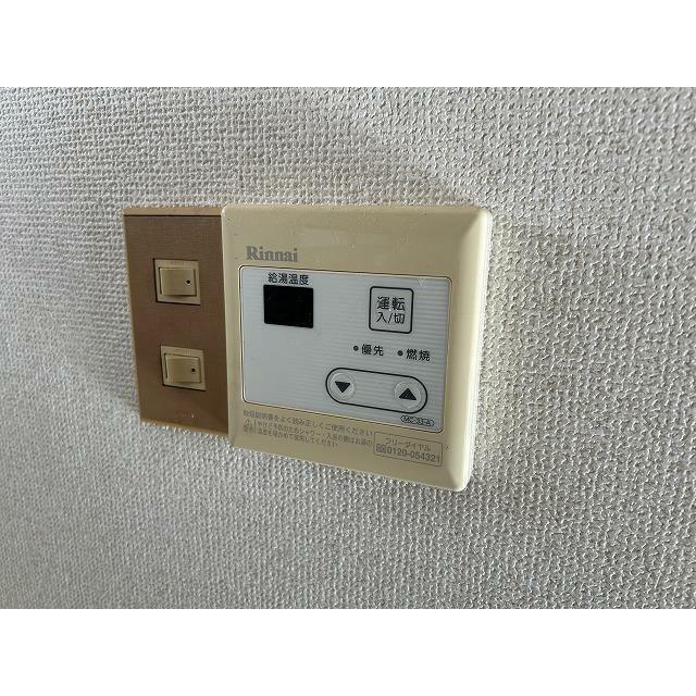 コーポ成瀬 その他10