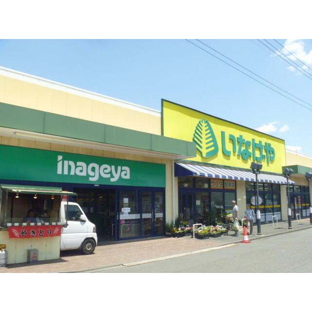 大和市桜森2丁目アパート 周辺画像1