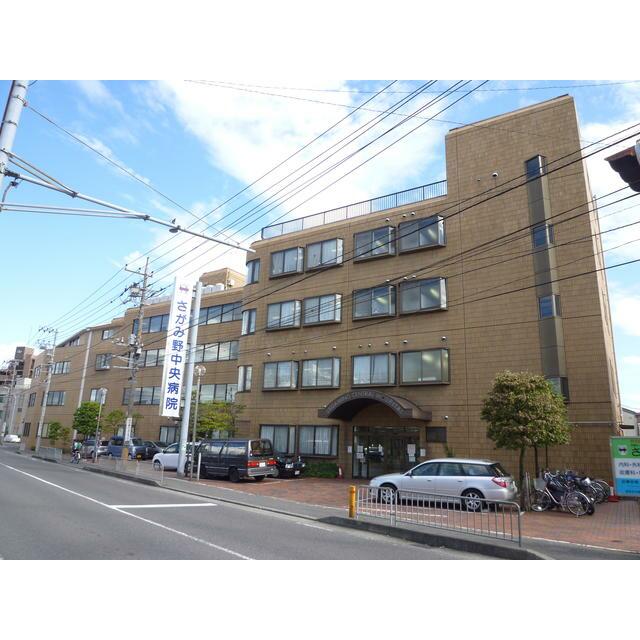 海老名三紫コーポ 周辺画像4