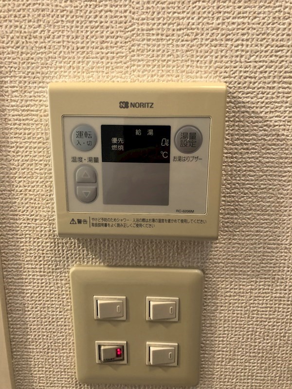 コースト辻堂 その他6