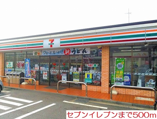 スプリング・ヒルＢ その他外観3