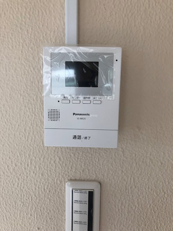 インベストメント高森Ⅰ その他2