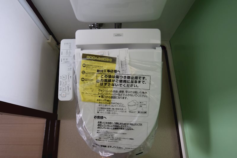 インベストメント高森Ⅰ その他3