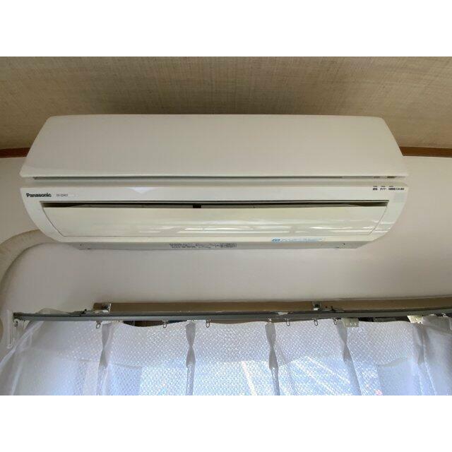 メゾン川瀬 その他3