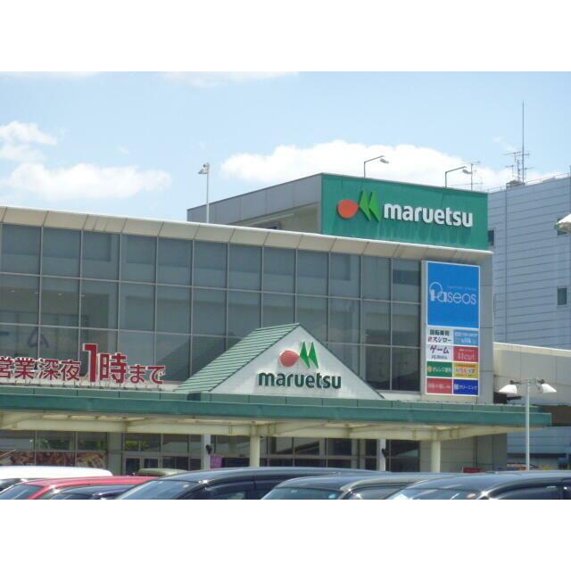 大和市桜森2丁目アパート 周辺画像2