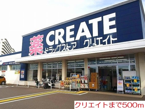 スプリング・ヒルＢ その他外観1