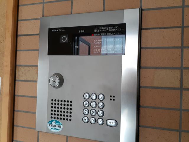 ラピュタ その他5