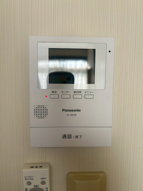 ユーミーパレス その他3