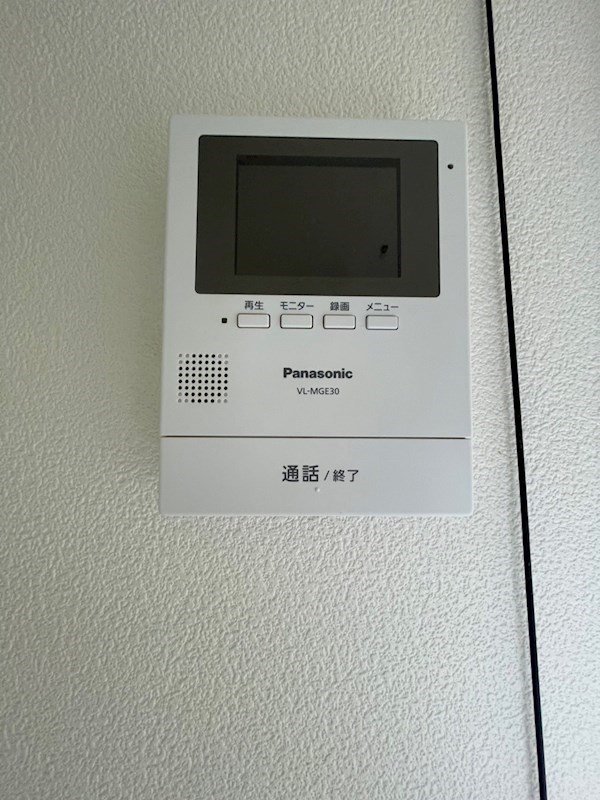 ニューオリエンタルハイツ その他3