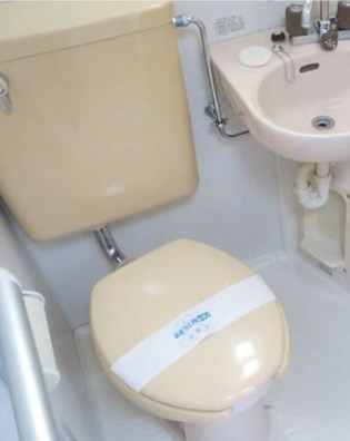 ベルメゾン本厚木 その他1