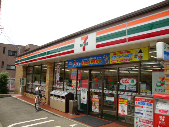 セントラル　コート その他外観5