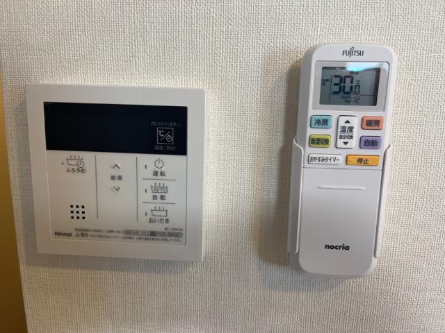 セントラル　コート その他10