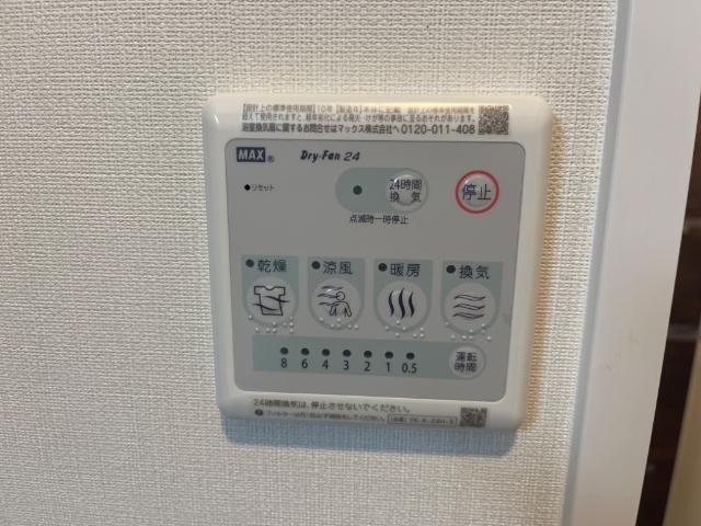 セントラル　コート その他16