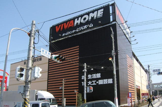 セントラル　コート 周辺画像6