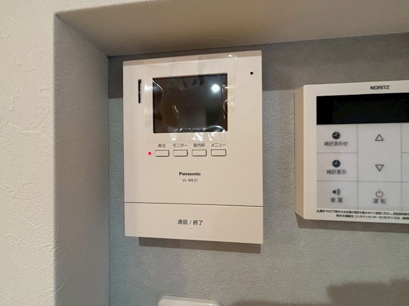 ハイツ湘南TWO  その他2