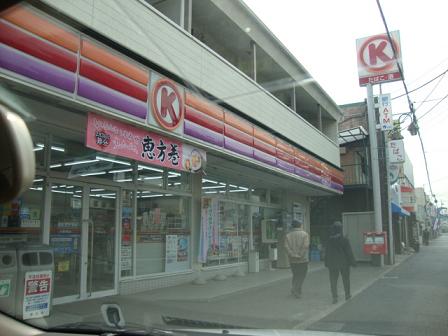 Ｖｉｌｌｅｔｔａ辻堂元町 その他外観3