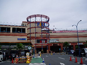 Ｖｉｌｌｅｔｔａ辻堂元町 その他外観5