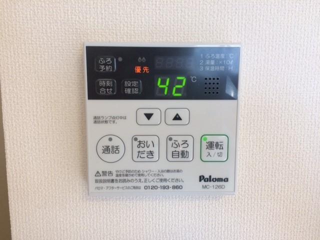 Ｖｉｌｌｅｔｔａ辻堂元町 その他12