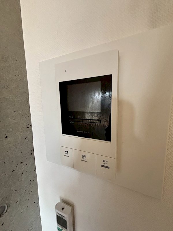 ウェルネス栄町 その他2