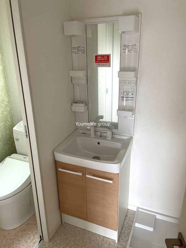 かものみやK  その他4