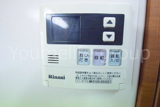 シンフォニア その他9