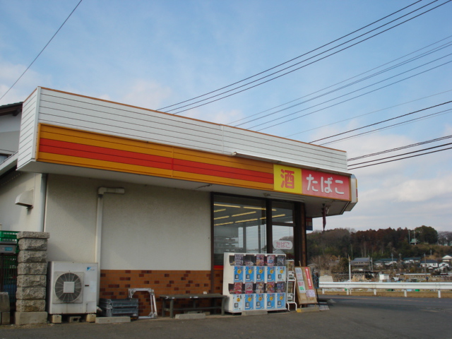 ビレッジ高坪Ⅱ その他外観3