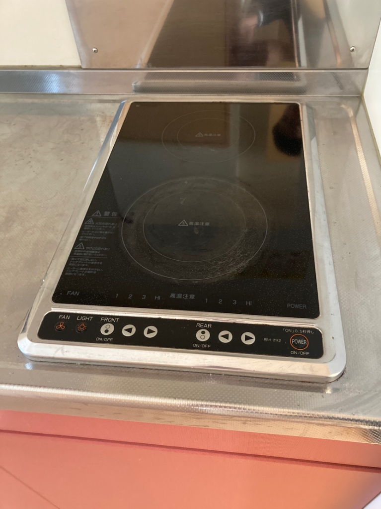 レオパレス伊勢吉 その他10