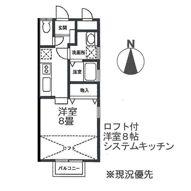 レーベンハイム２１Ｇ棟 106号室 間取り