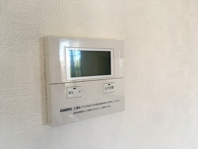 プロミネント湘南 その他5