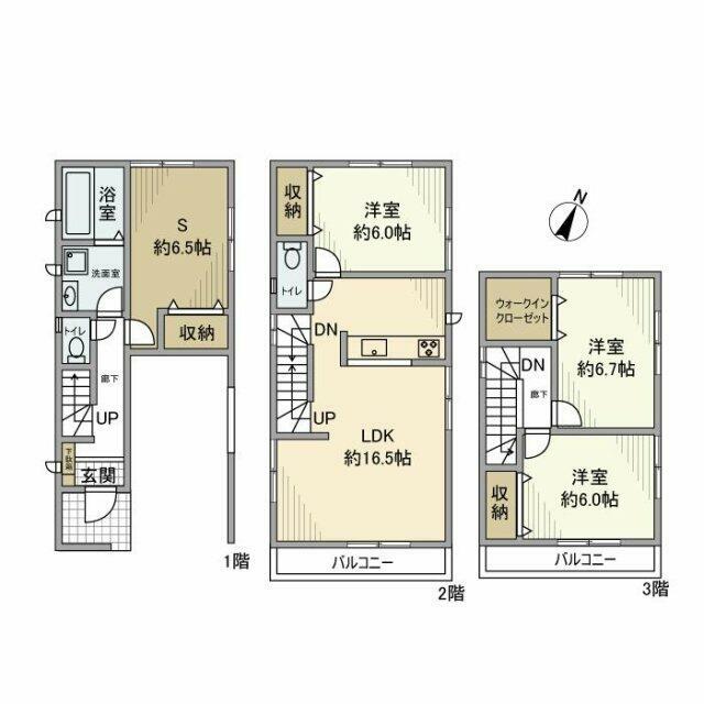 旭町戸建 間取り
