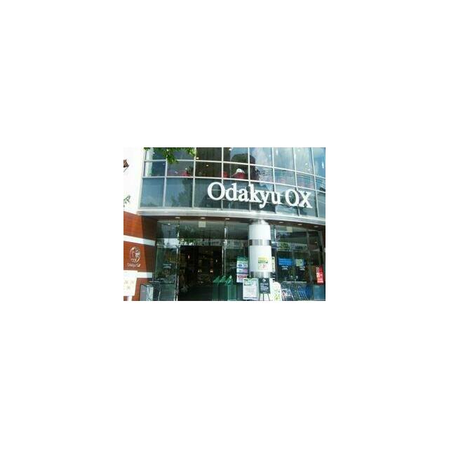 旭町戸建 周辺画像1