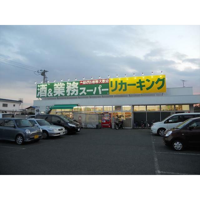 ビラ山富士 周辺画像1