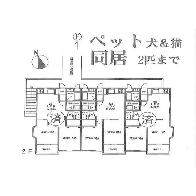 ビュー・ステージ藤沢本町 202号室 間取り