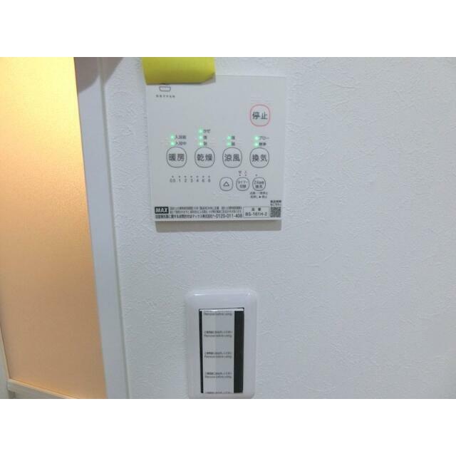 ＱＵＩＥＴ　ＣＲＡＢ　ＨＯＵＳＥ　ｍｉｘ鎌倉Ⅱ（仮） その他8