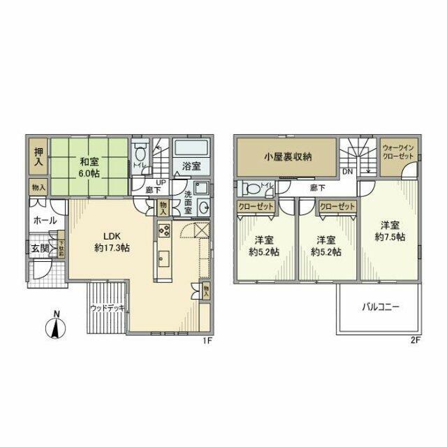 北金目戸建 間取り
