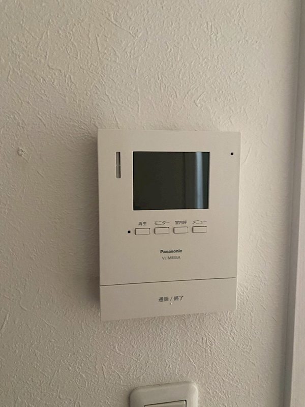 北金目戸建 その他2