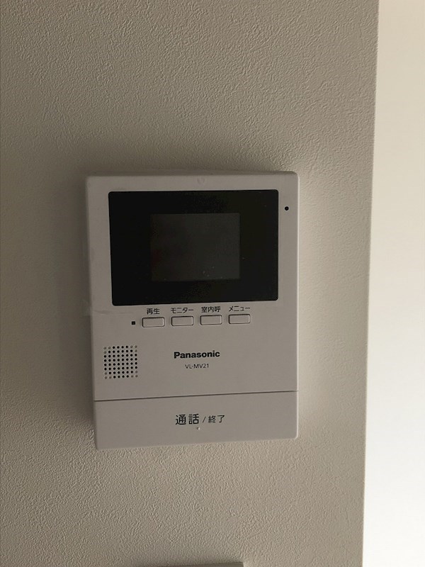 裕源ハイツ その他2