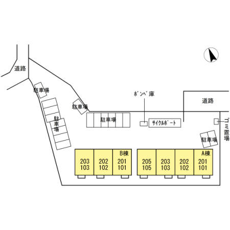 越の山ハイツ　B その他1